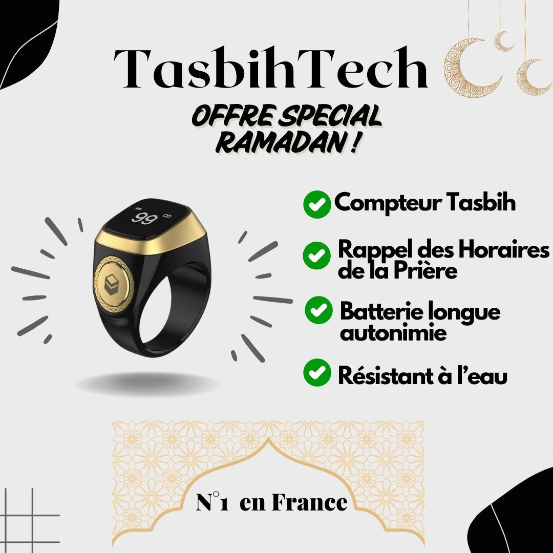 Bague Tasbih ｜Tasbihtech